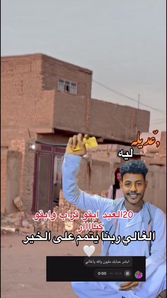 TikTok video thumbnail by saper099