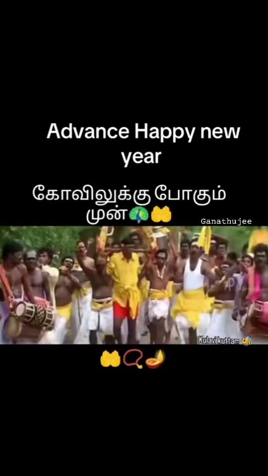 TikTok video thumbnail by ganathujee
