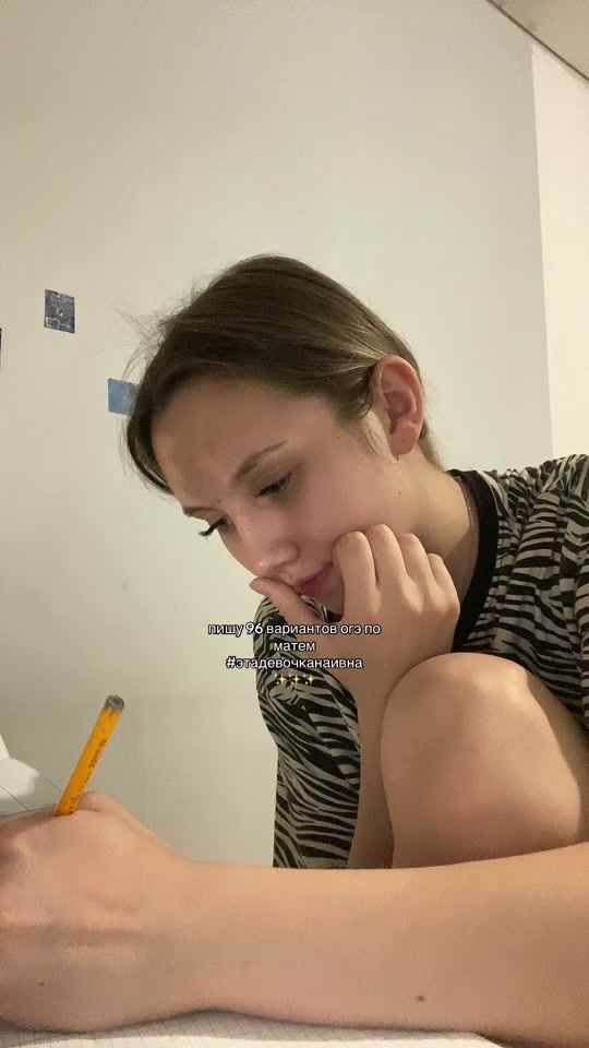 TikTok video thumbnail by stolyarovalll