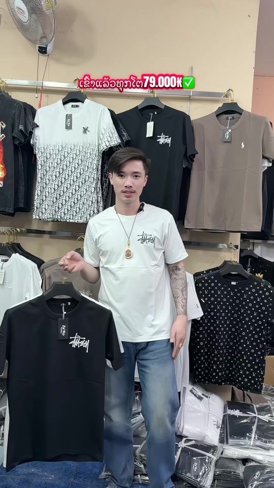 TikTok video thumbnail by khounsinxay300