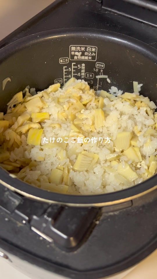 TikTok video thumbnail by hideka_cooking