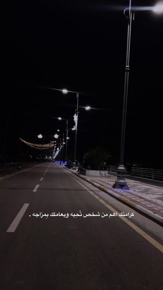 TikTok video thumbnail by o3o4os