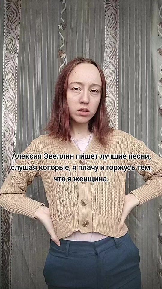TikTok video thumbnail by .katherine.bennet