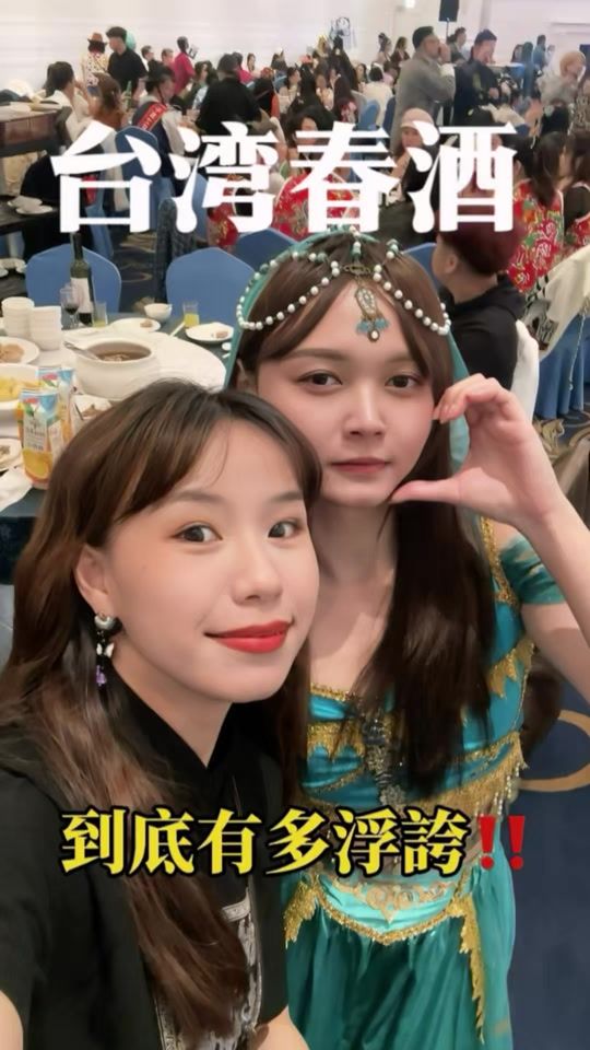 TikTok video thumbnail by trista_mx