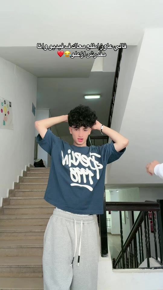 TikTok video thumbnail by _xx_hamo_xx