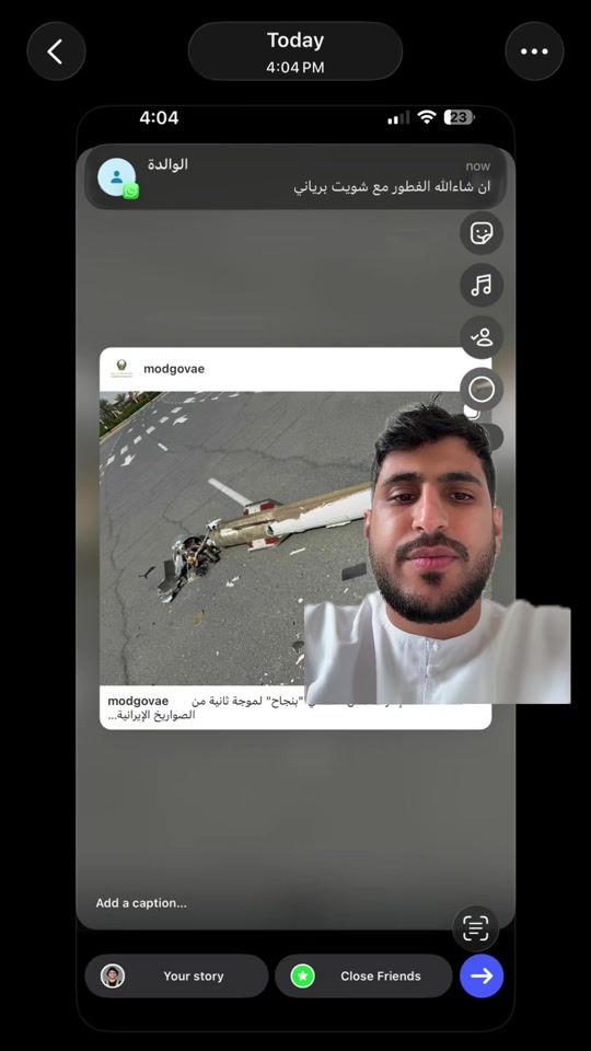 TikTok video thumbnail by rashid_th