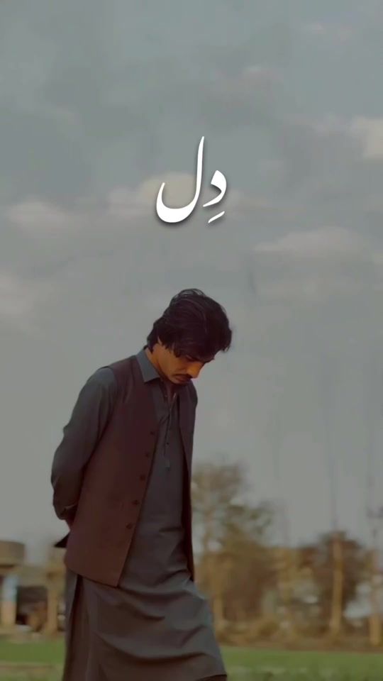 TikTok video thumbnail by my_alfaaz