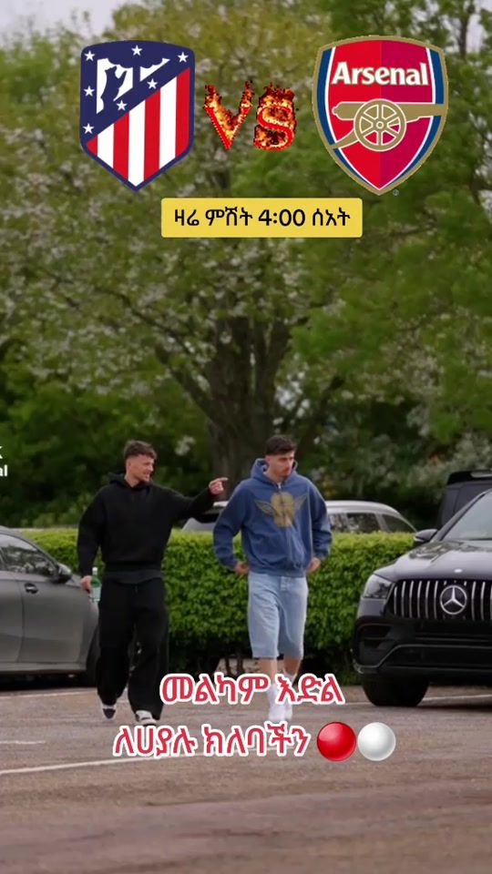 TikTok video thumbnail by omar_4_44