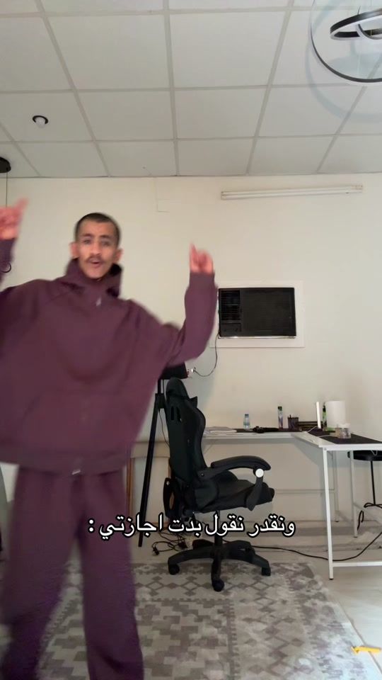 TikTok video thumbnail by el_v76
