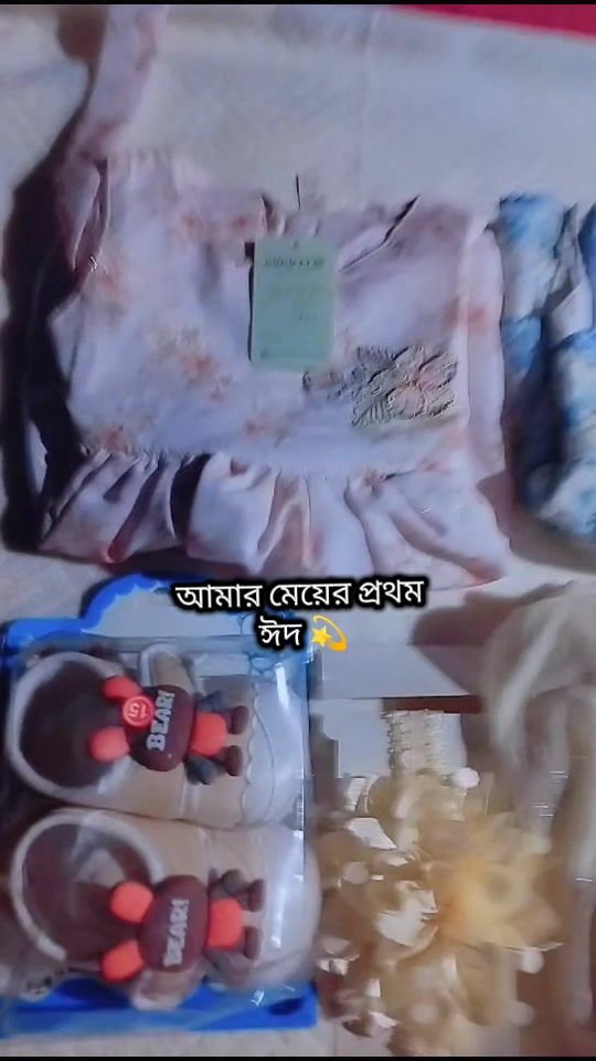 TikTok video thumbnail by rasel_dolly_789