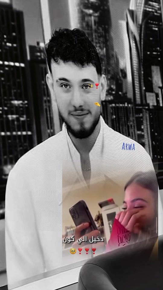 TikTok video thumbnail by arwa______alshami