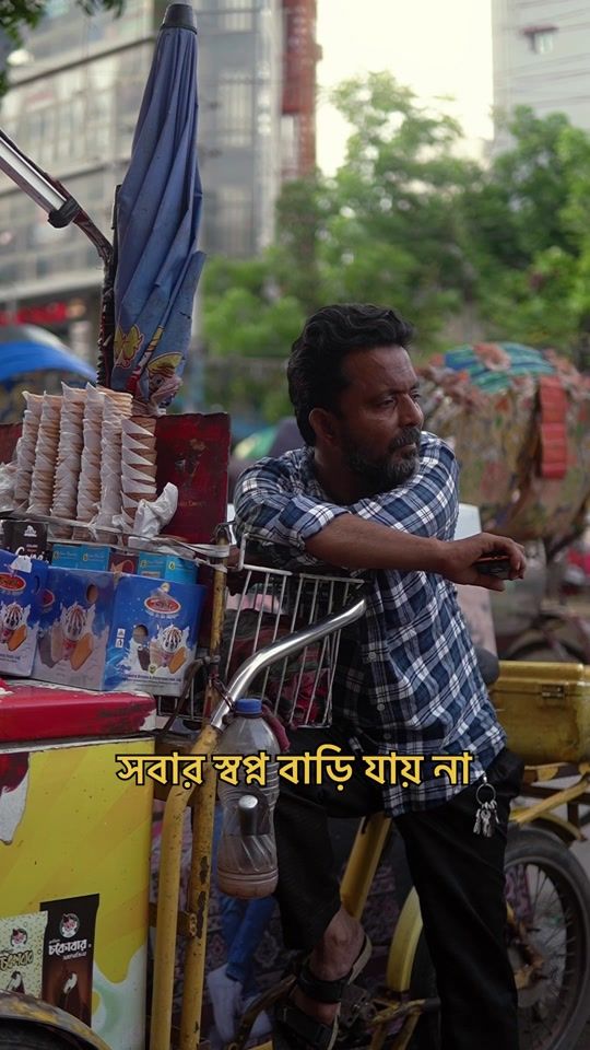 TikTok video thumbnail by mrmamuru
