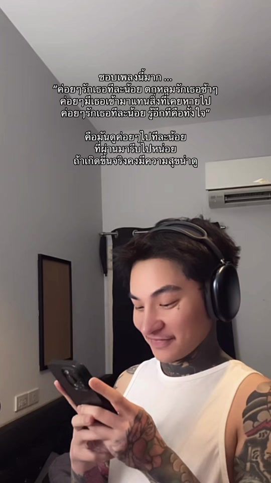 TikTok video thumbnail by viewview1535