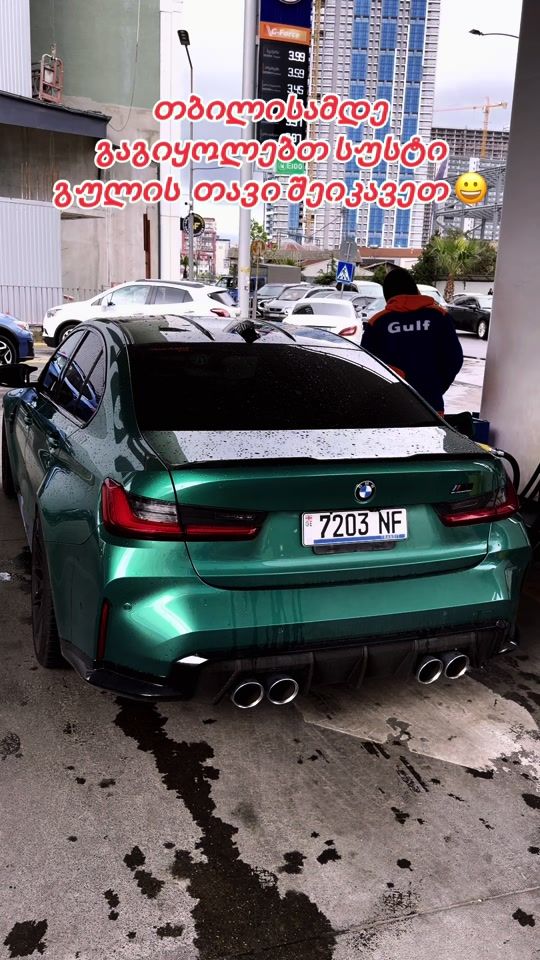 TikTok video thumbnail by centeraz1