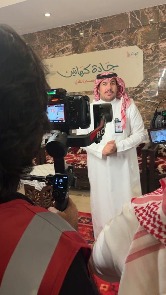 TikTok video thumbnail by saadsing