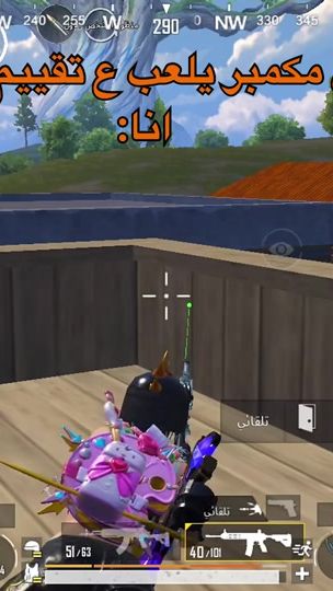 TikTok video thumbnail by fadosha83