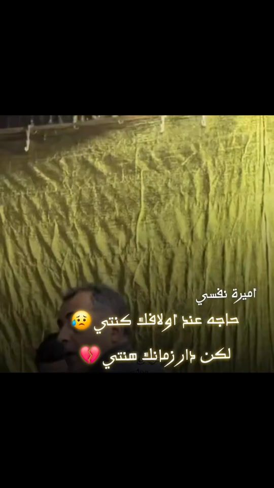 TikTok video thumbnail by usara12345