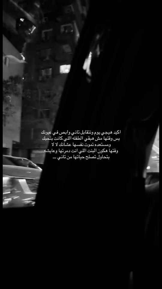 TikTok video thumbnail by kanoz_5
