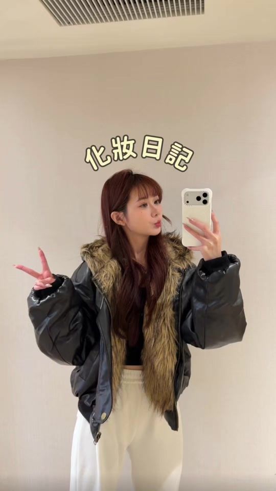 TikTok video thumbnail by mao_08230