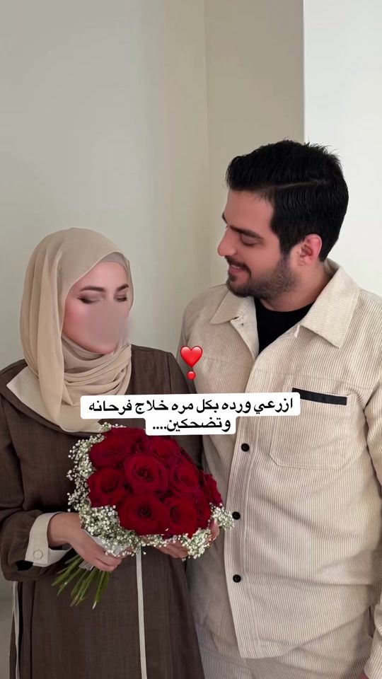 TikTok video thumbnail by z_a_h_r_aa_