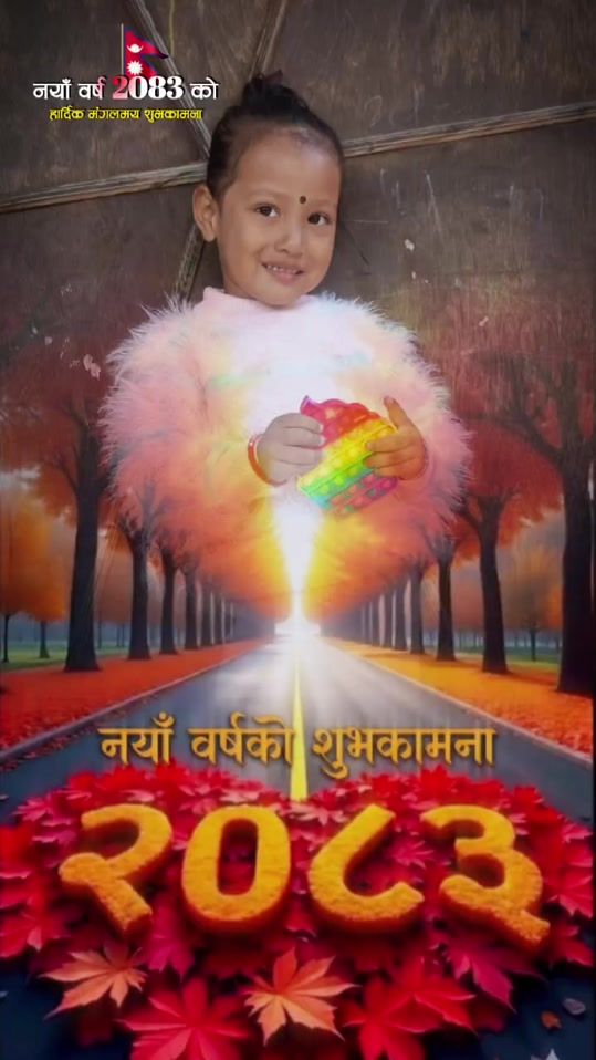 TikTok video thumbnail by pradipkumar907