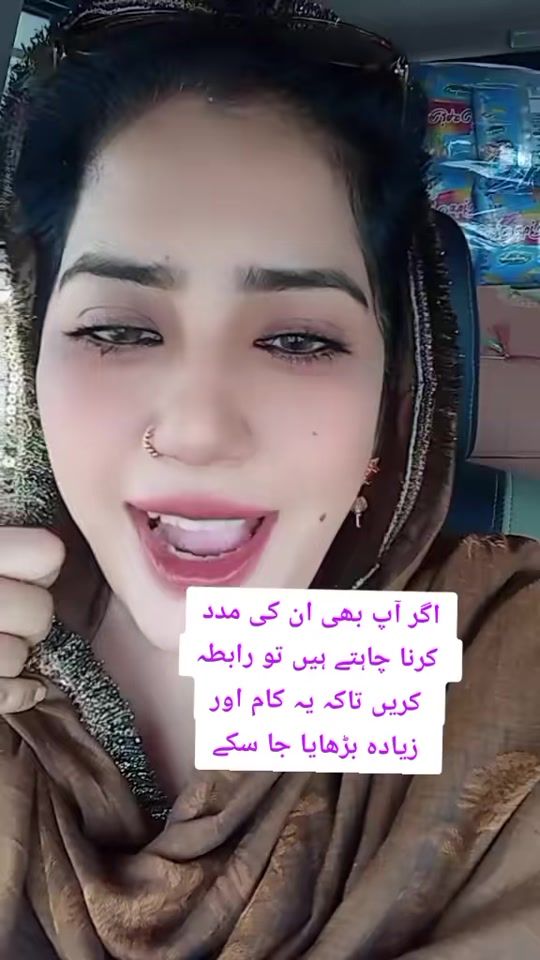 TikTok video thumbnail by basiha3
