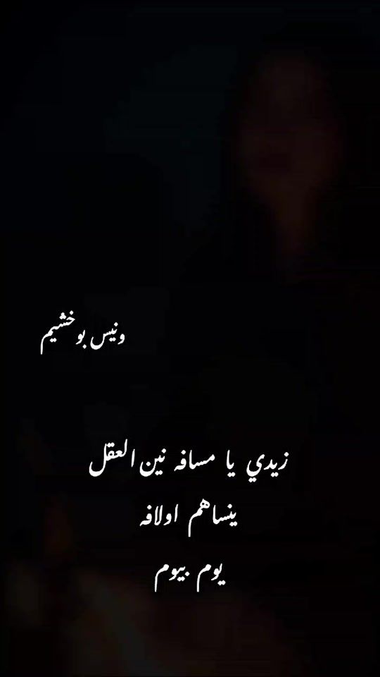 TikTok video thumbnail by f___b2000