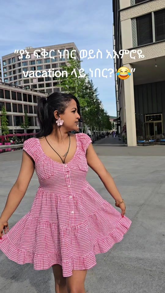 TikTok video thumbnail by tsionbt
