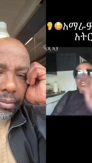 TikTok video thumbnail by chekene4