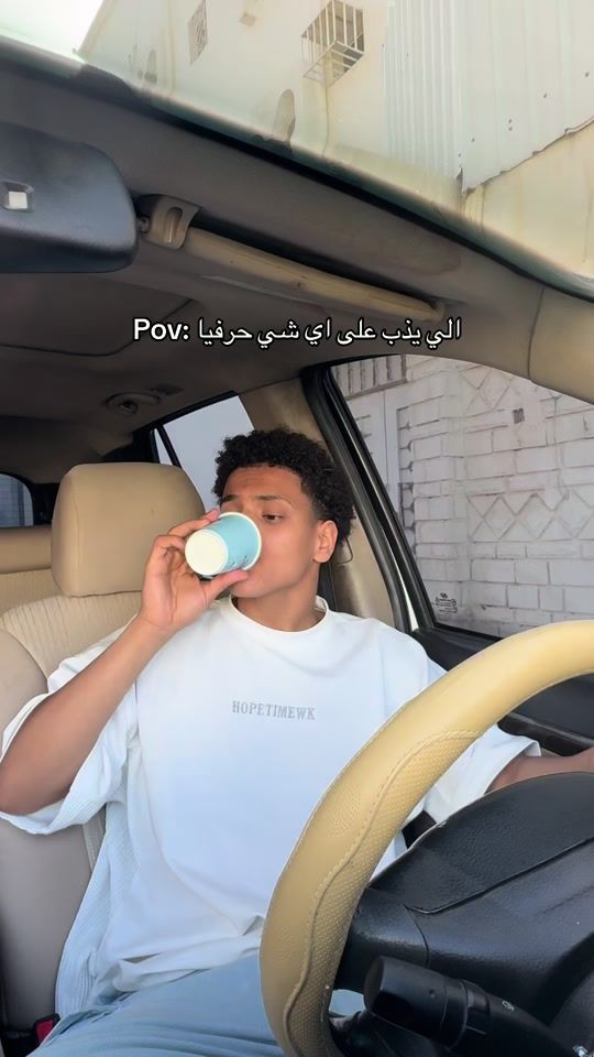 TikTok video thumbnail by jx.av