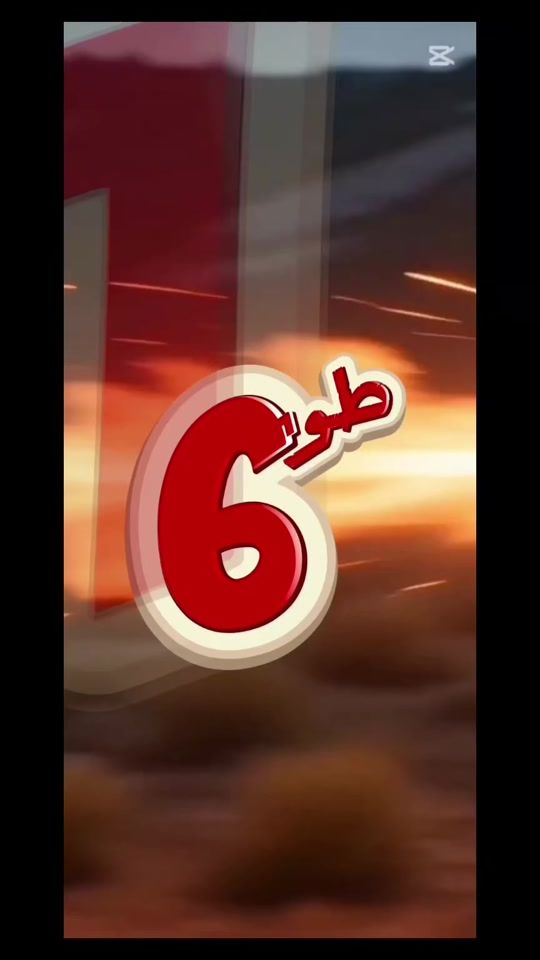 TikTok video thumbnail by achaboumohammed