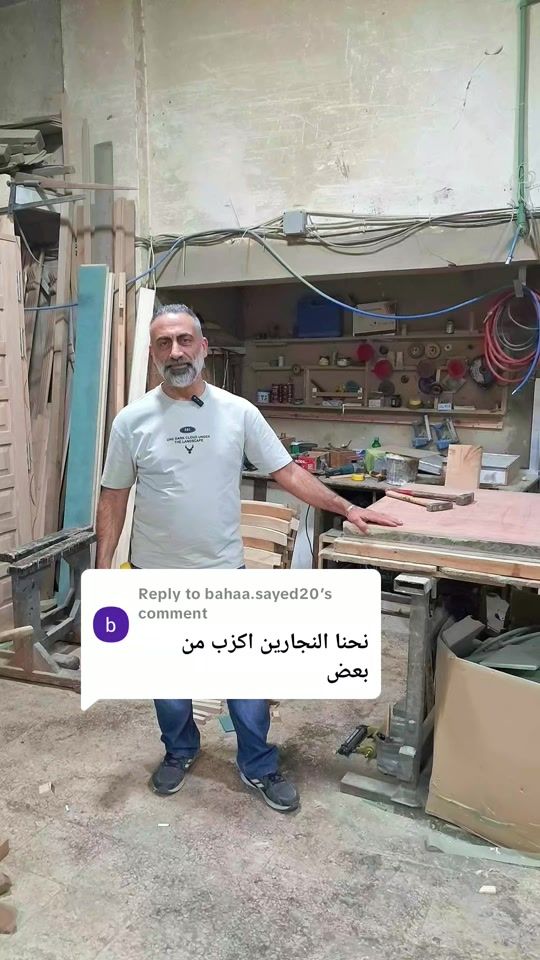 TikTok video thumbnail by mazen....12