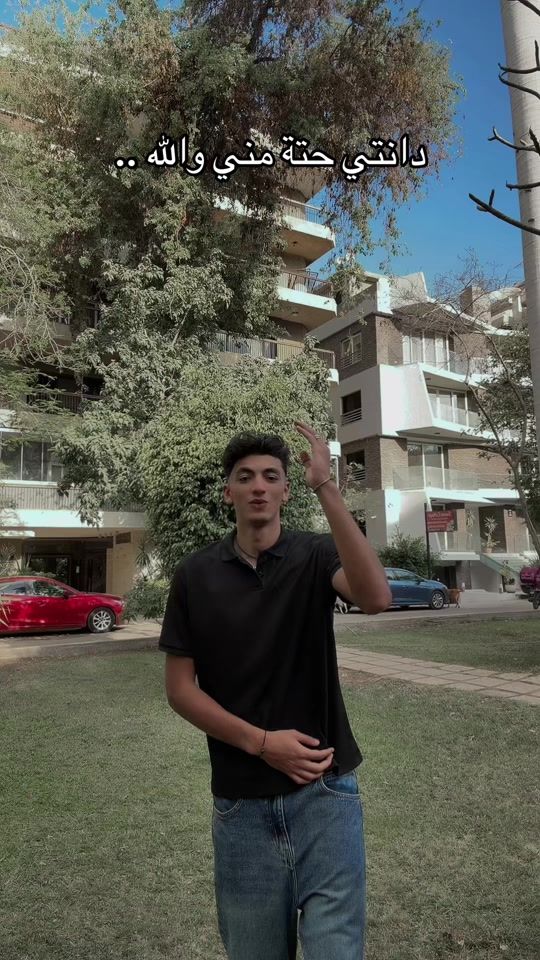 TikTok video thumbnail by mohamed_adeell1