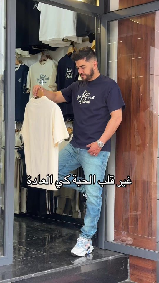 TikTok video thumbnail by griffa.store