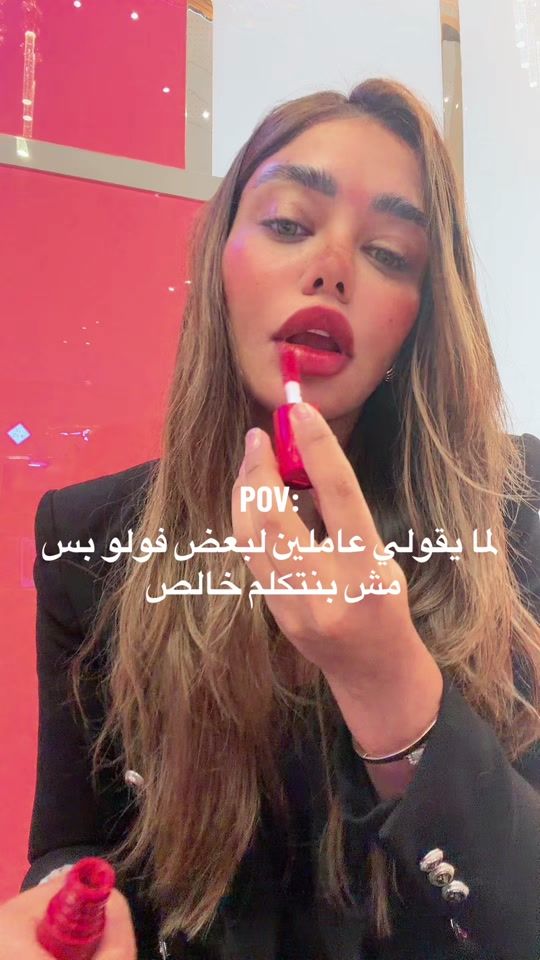 TikTok video thumbnail by salma..mansour