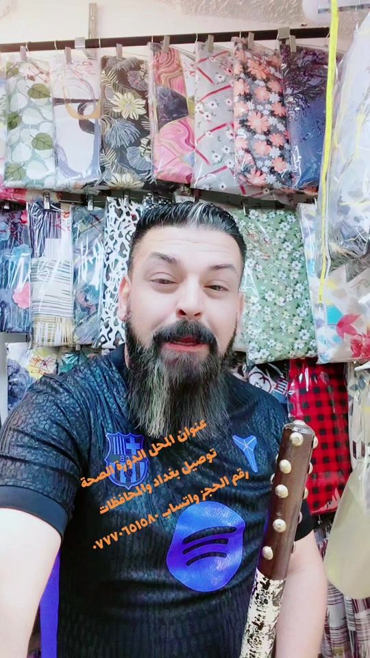 TikTok video thumbnail by r_he86