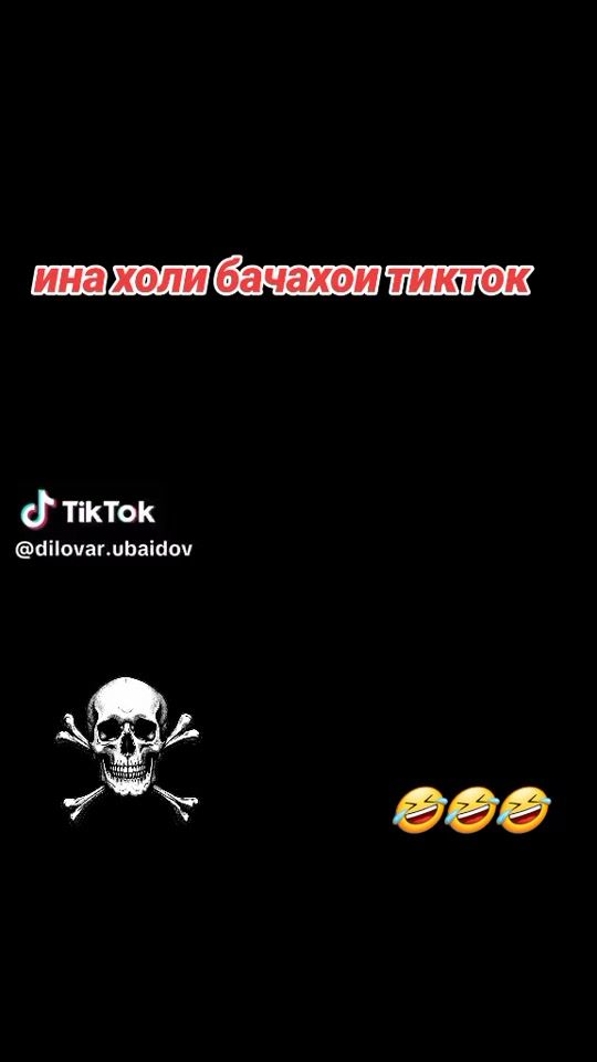 TikTok video thumbnail by mexpoha02