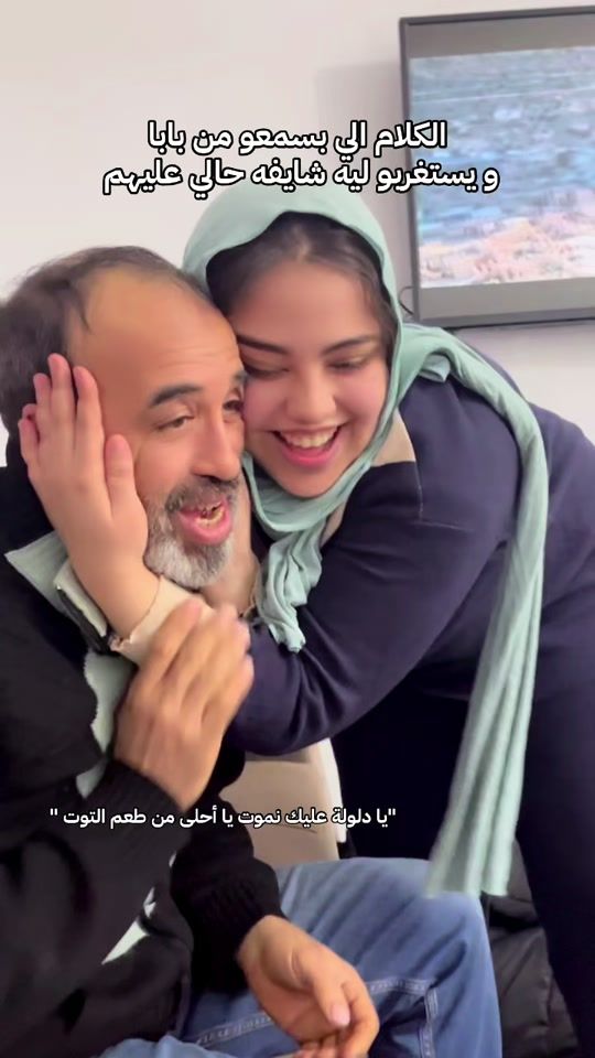 TikTok video thumbnail by kamar_zamen1