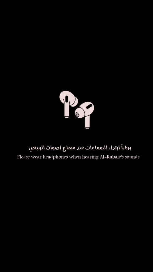 TikTok video thumbnail by .4rrb
