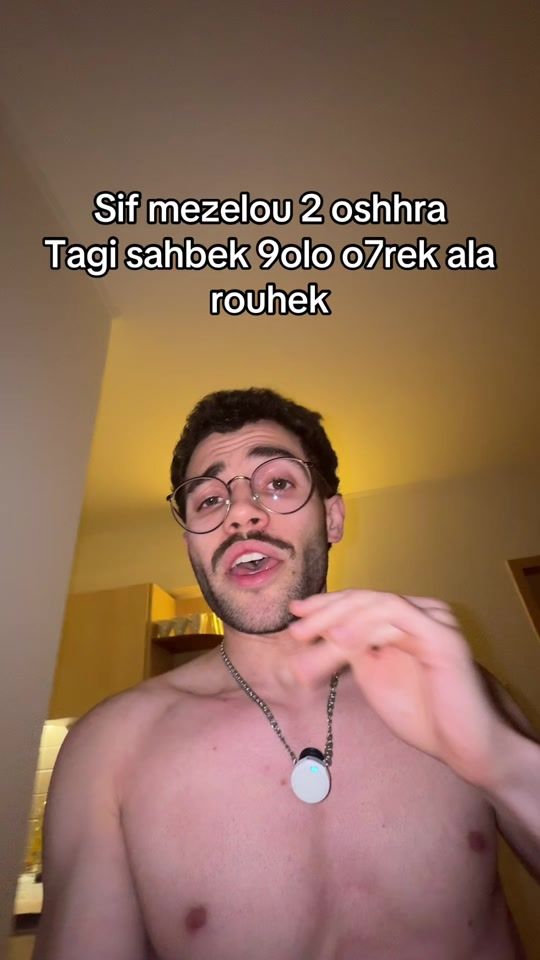 TikTok video thumbnail by loway_gt