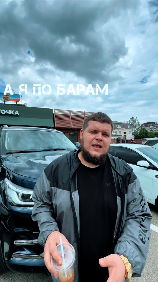 TikTok video thumbnail by litvinenko_26