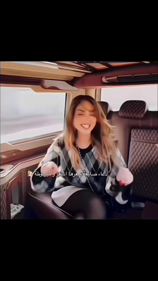 TikTok video thumbnail by bouram_