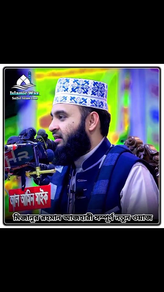 TikTok video thumbnail by saiful_islam_lam04