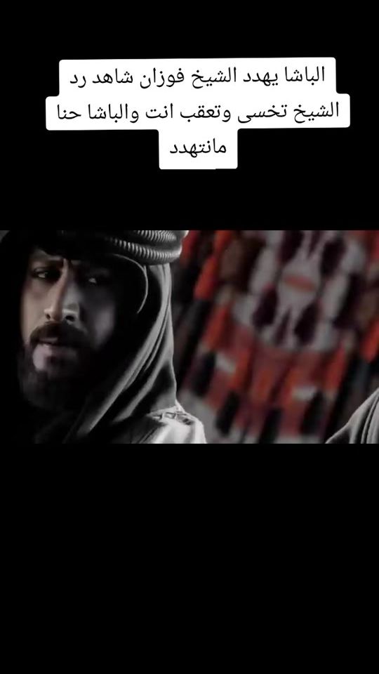 TikTok video thumbnail by user9443547010343