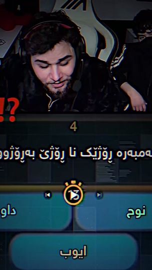 TikTok video thumbnail by osa_foryouu