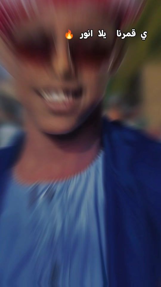 TikTok video thumbnail by wafedalshfe