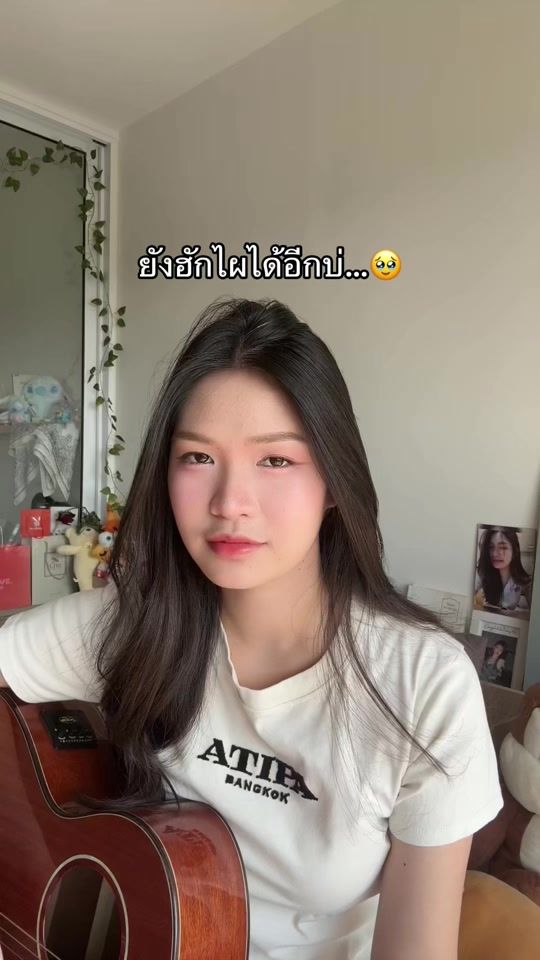 TikTok video thumbnail by aomaam_1019