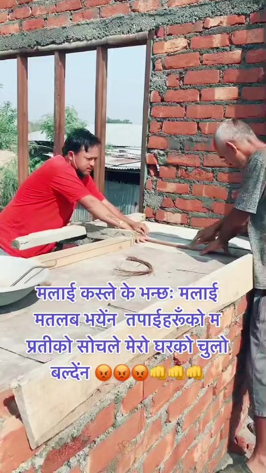 TikTok video thumbnail by xetri_dilip