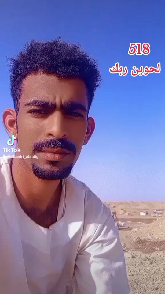 TikTok video thumbnail by albadri_alsidig