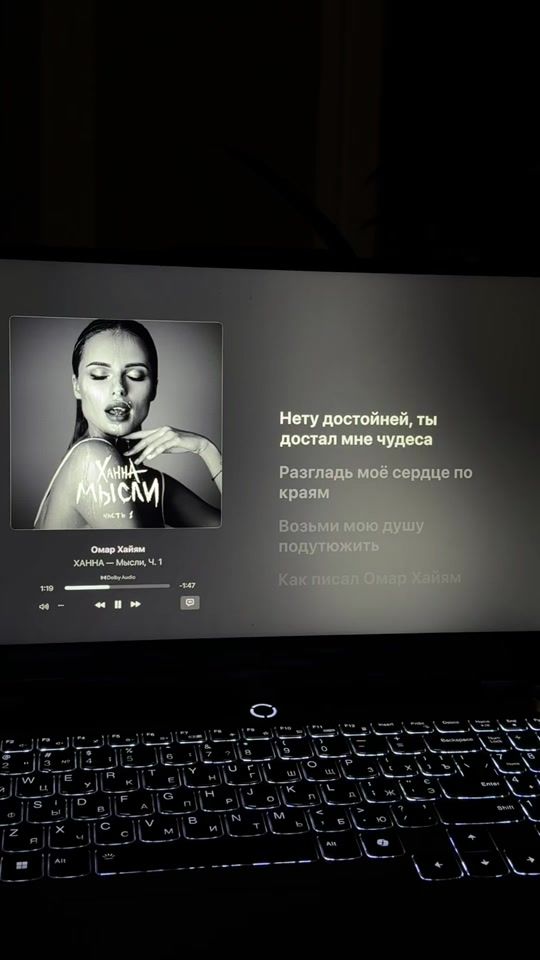 TikTok video thumbnail by llyricss77